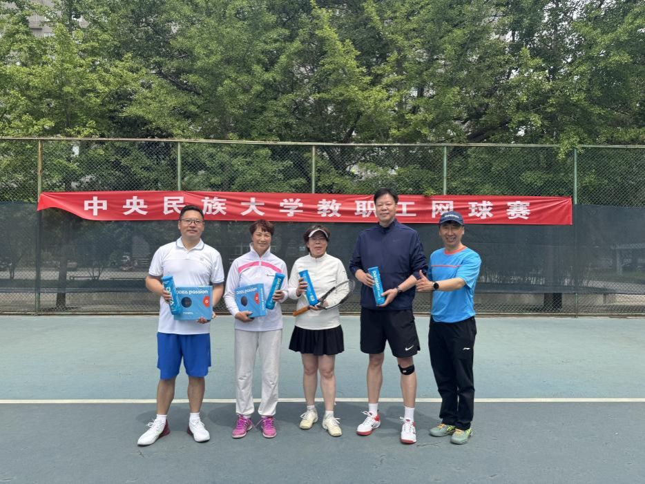 微信图片_20250519111059