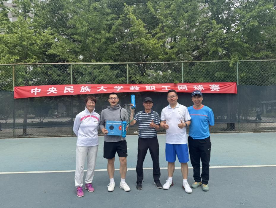 微信图片_20250519111052