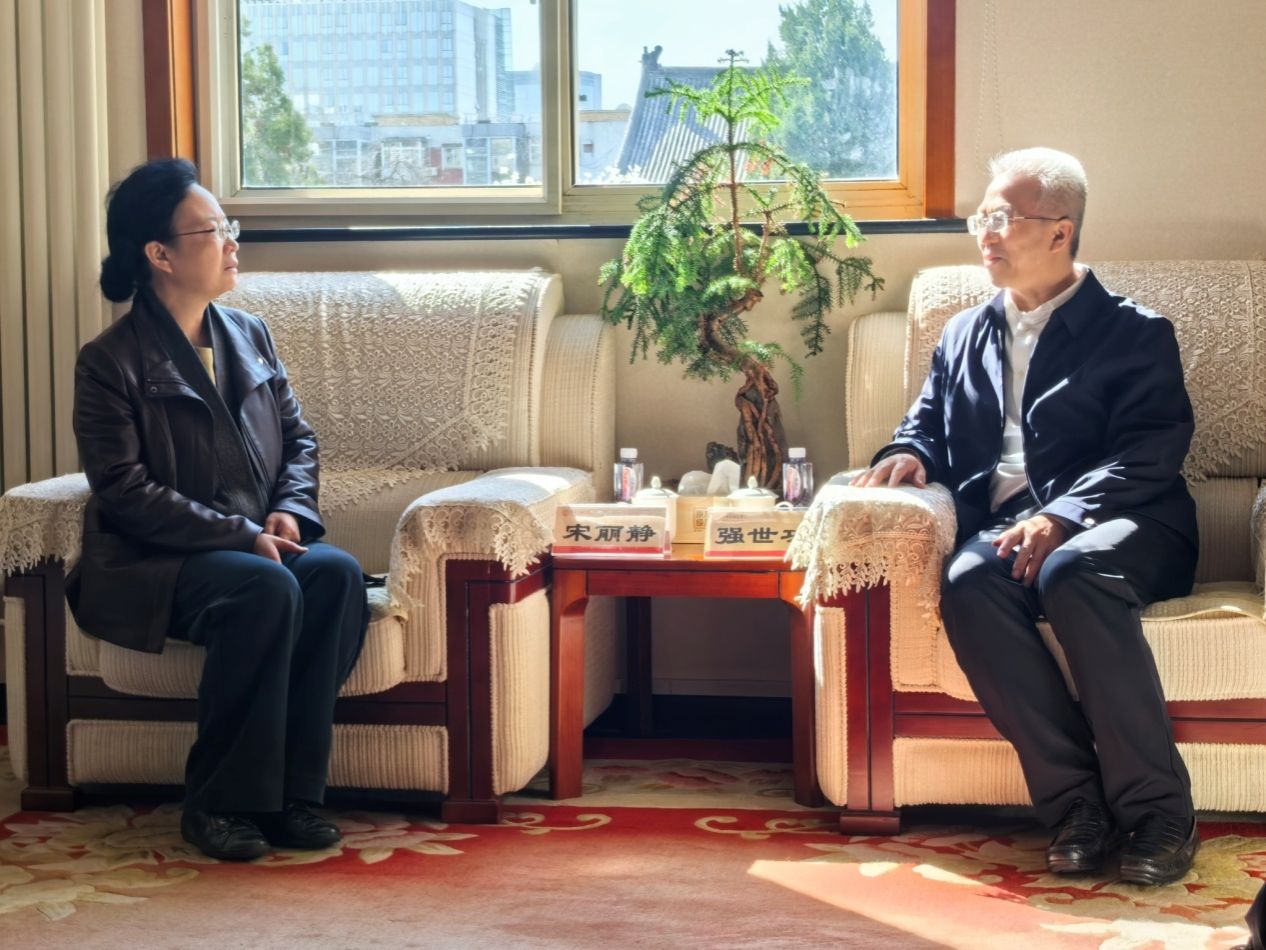 微信图片_20250322093731