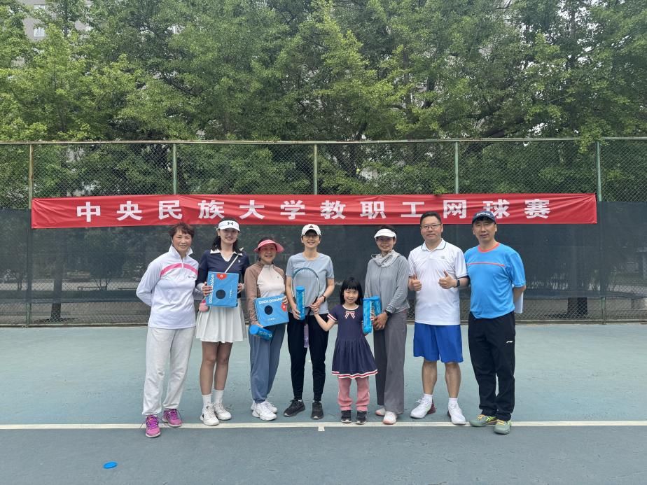 微信图片_20250519111045