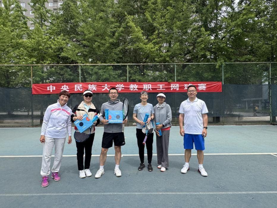 微信图片_20250519111029