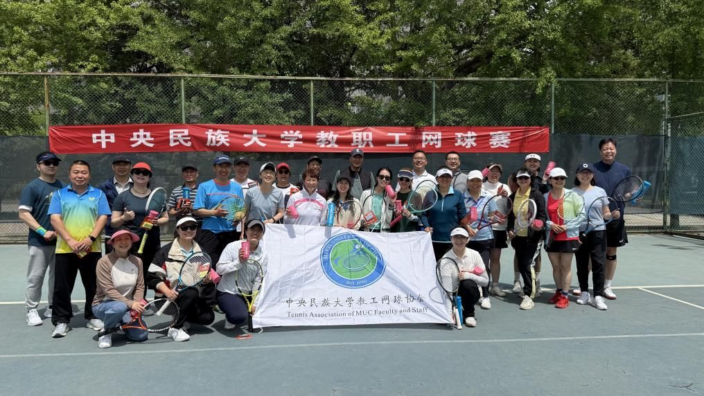 微信图片_20250519111020