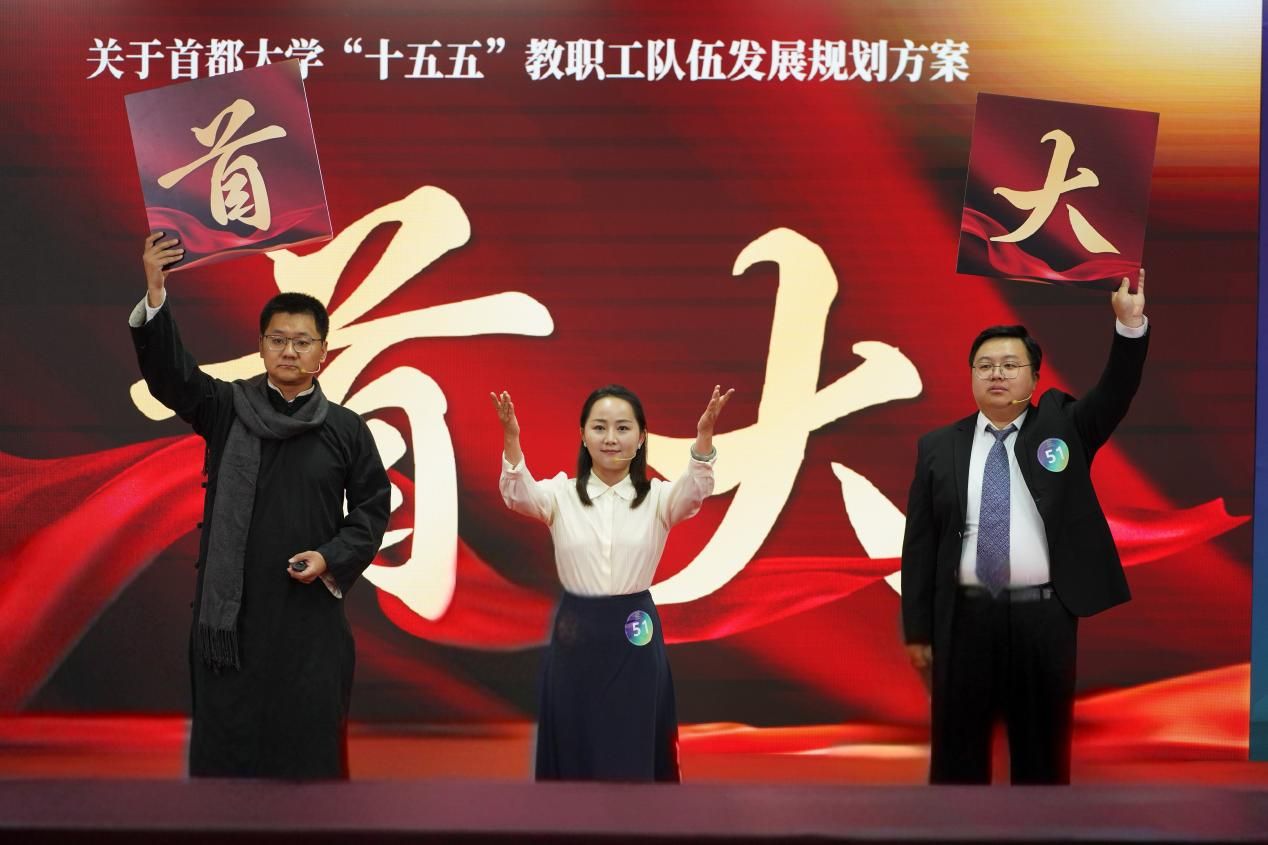 微信图片_20251204163410