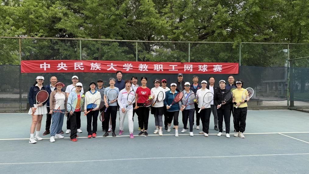 微信图片_20250519110957